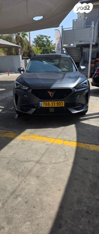 קופרה פורמנטור