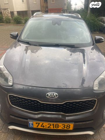 קיה ספורטז'