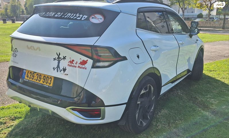 קיה ספורטז'