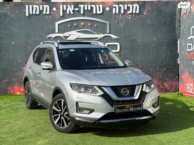 ניסאן אקס טרייל