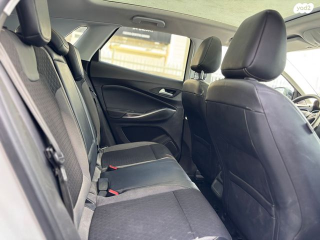 אופל גרנדלנד