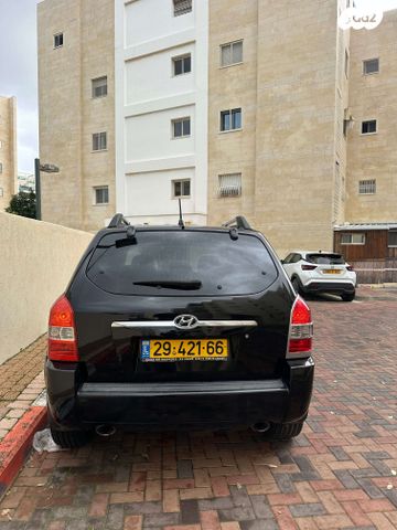 יונדאי טוסון