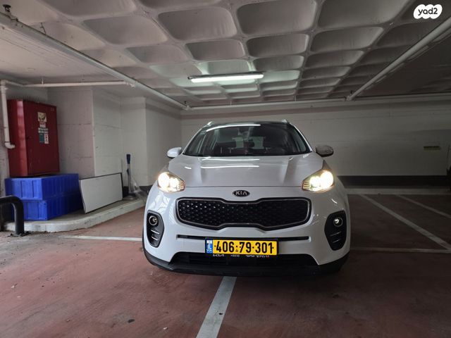 קיה ספורטז'