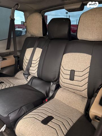 מיצובישי פג'רו