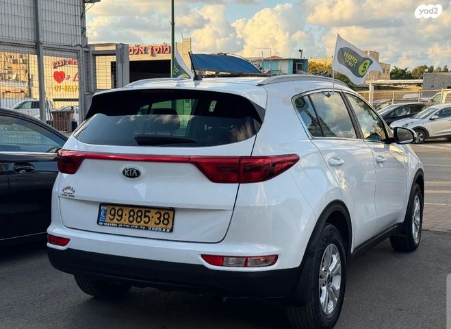 קיה ספורטז'