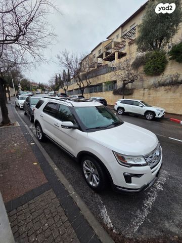 פורד אקספלורר