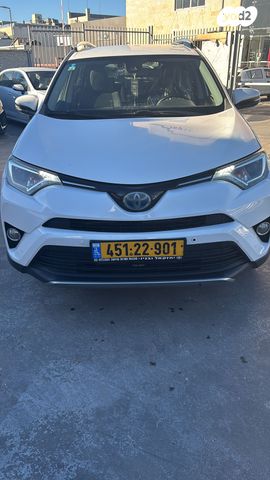 מודעת רכב טויוטה RAV4
