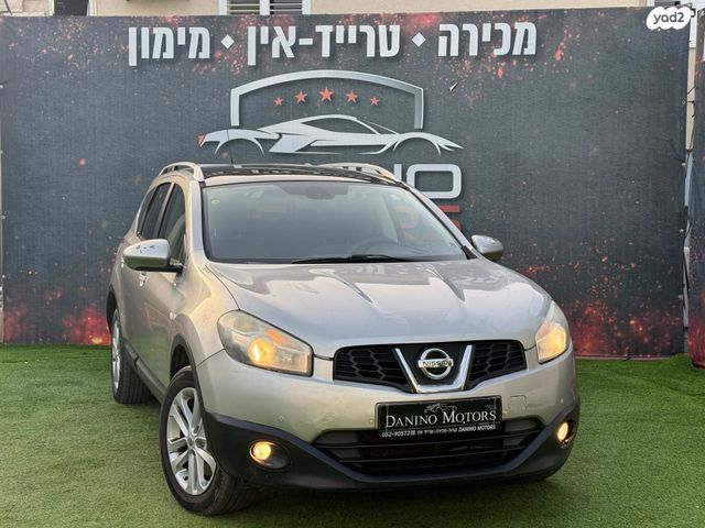 ניסאן קשקאי