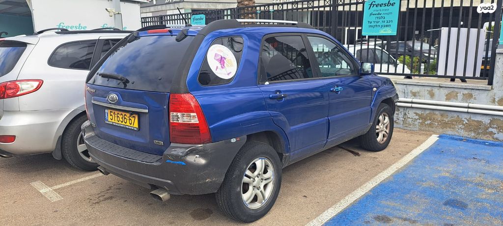 קיה ספורטז'