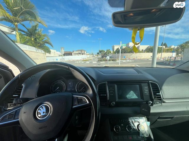 סקודה קארוק