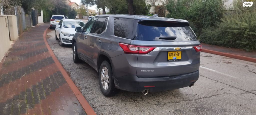 שברולט טראוורס