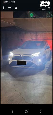 מודעת רכב טויוטה RAV4