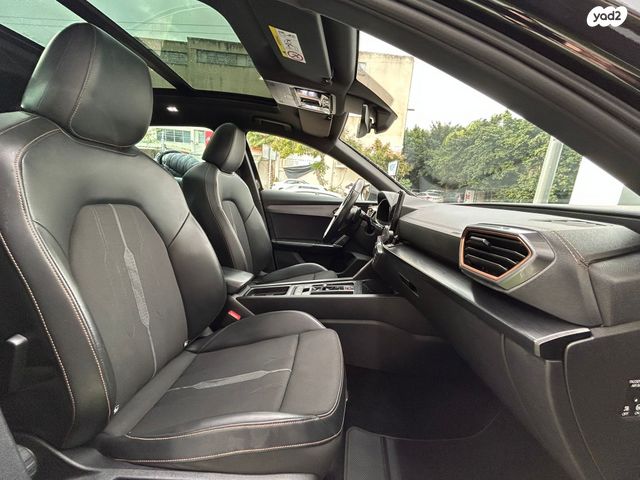 קופרה פורמנטור