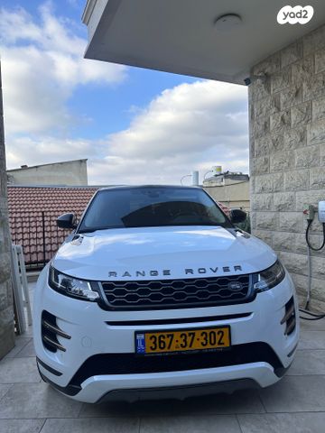 מודעת רכב לנד רובר ריינג' רובר איווק