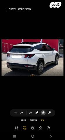 מודעת רכב יונדאי טוסון