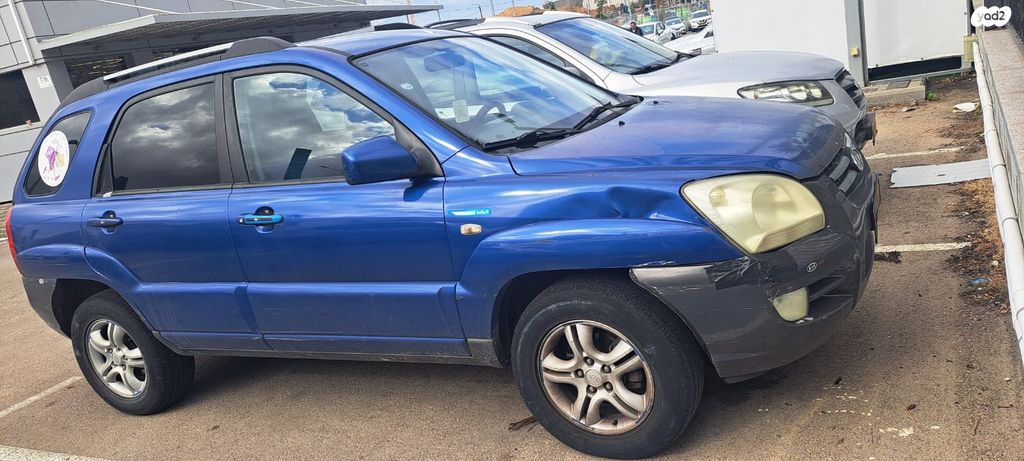 קיה ספורטז'