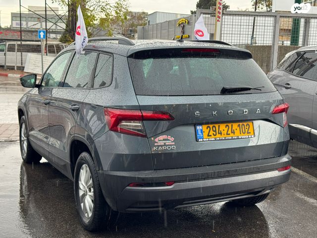 סקודה קארוק