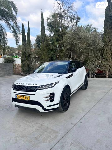 לנד רובר ריינג' רובר איווק