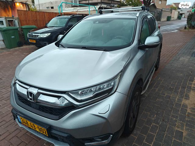 מודעת רכב הונדה CR-V