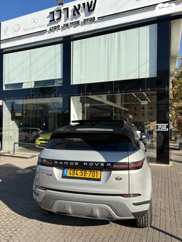 לנד רובר ריינג' רובר איווק