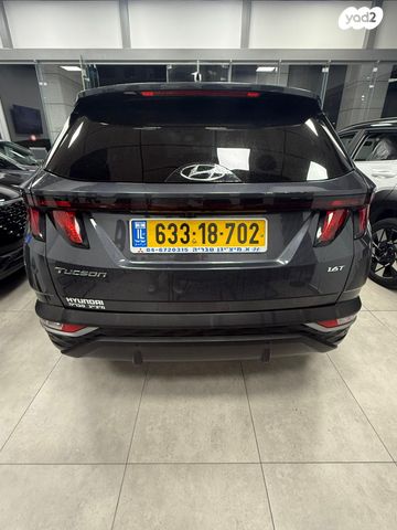 יונדאי טוסון