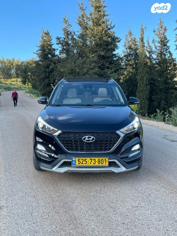 יונדאי טוסון