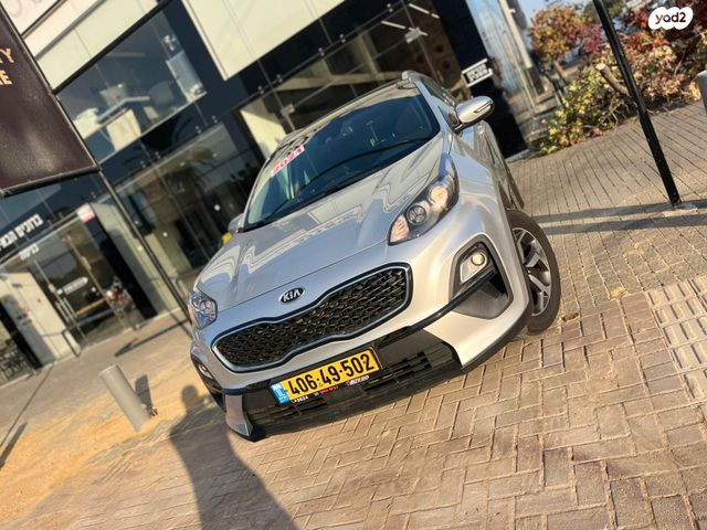 קיה ספורטז'