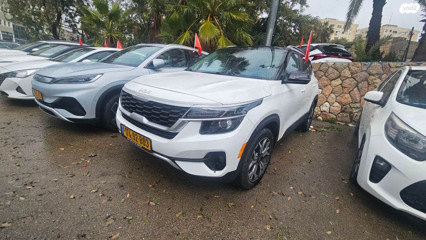 מודעת רכב קיה סלטוס