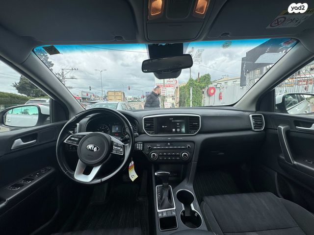 קיה ספורטז'