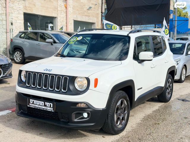 מודעת רכב ג'יפ רנגייד