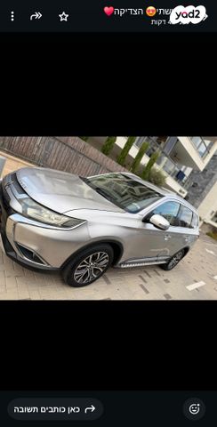 מודעת רכב מיצובישי אאוטלנדר