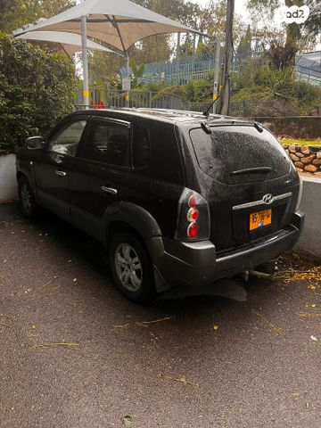 יונדאי טוסון