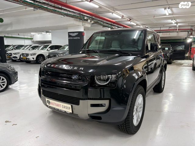 מודעת רכב לנד רובר דיפנדר