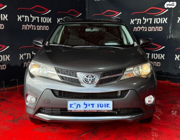 מודעת רכב טויוטה RAV4