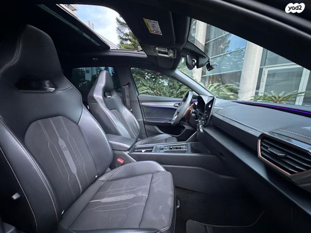 קופרה פורמנטור