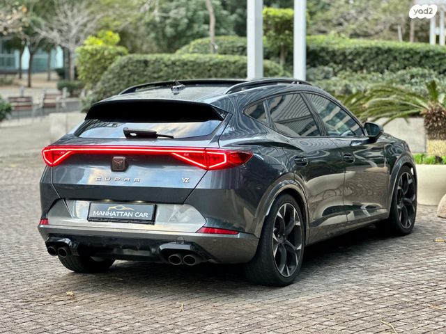 קופרה פורמנטור