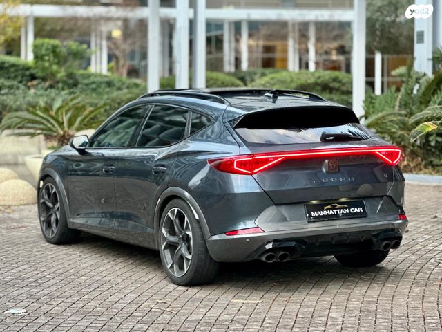 קופרה פורמנטור