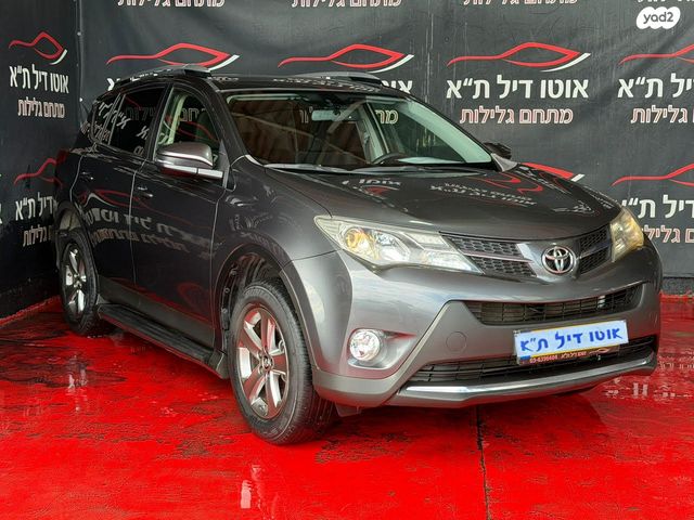 טויוטה RAV4