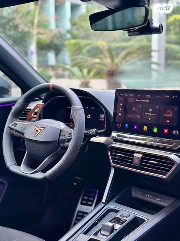 קופרה פורמנטור