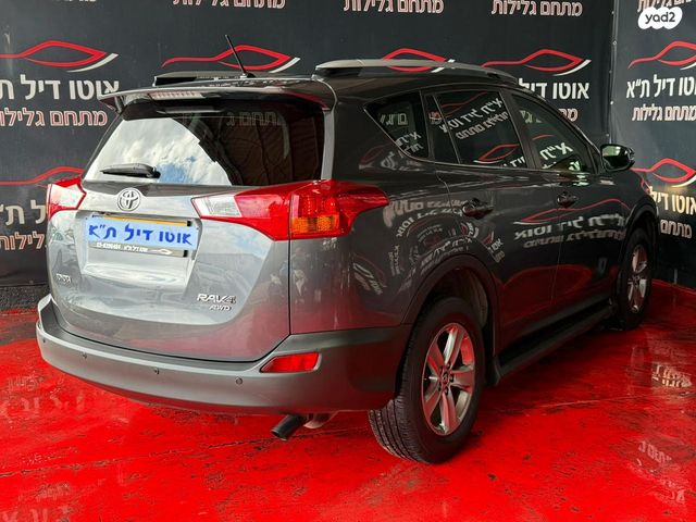 טויוטה RAV4