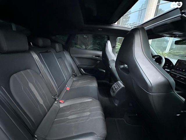 קופרה פורמנטור