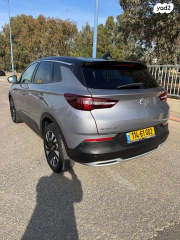 אופל גרנדלנד