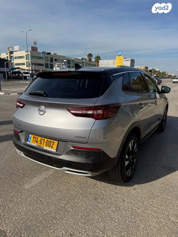 אופל גרנדלנד