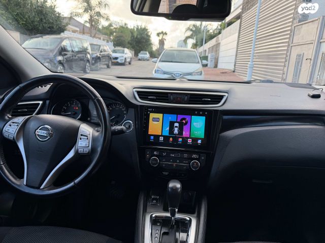 ניסאן קשקאי