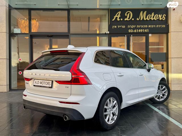 וולוו XC60
