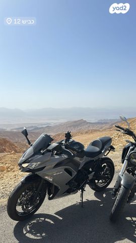 קאוואסאקי נינג'ה 650