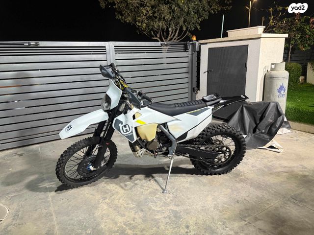 הוסקוורנה TE150