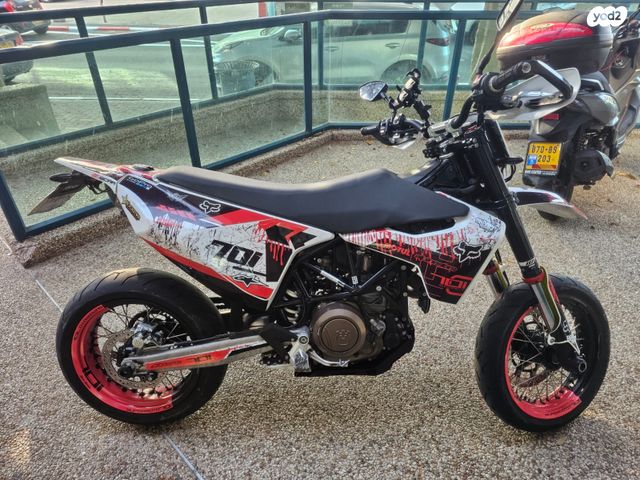 מודעת רכב הוסקוורנה SM701