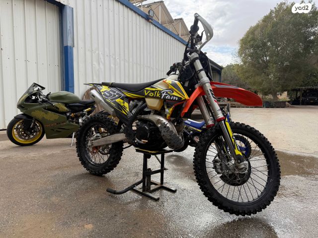 KTM Enduro EXC 300