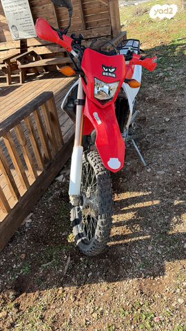 הונדה CRF250L
